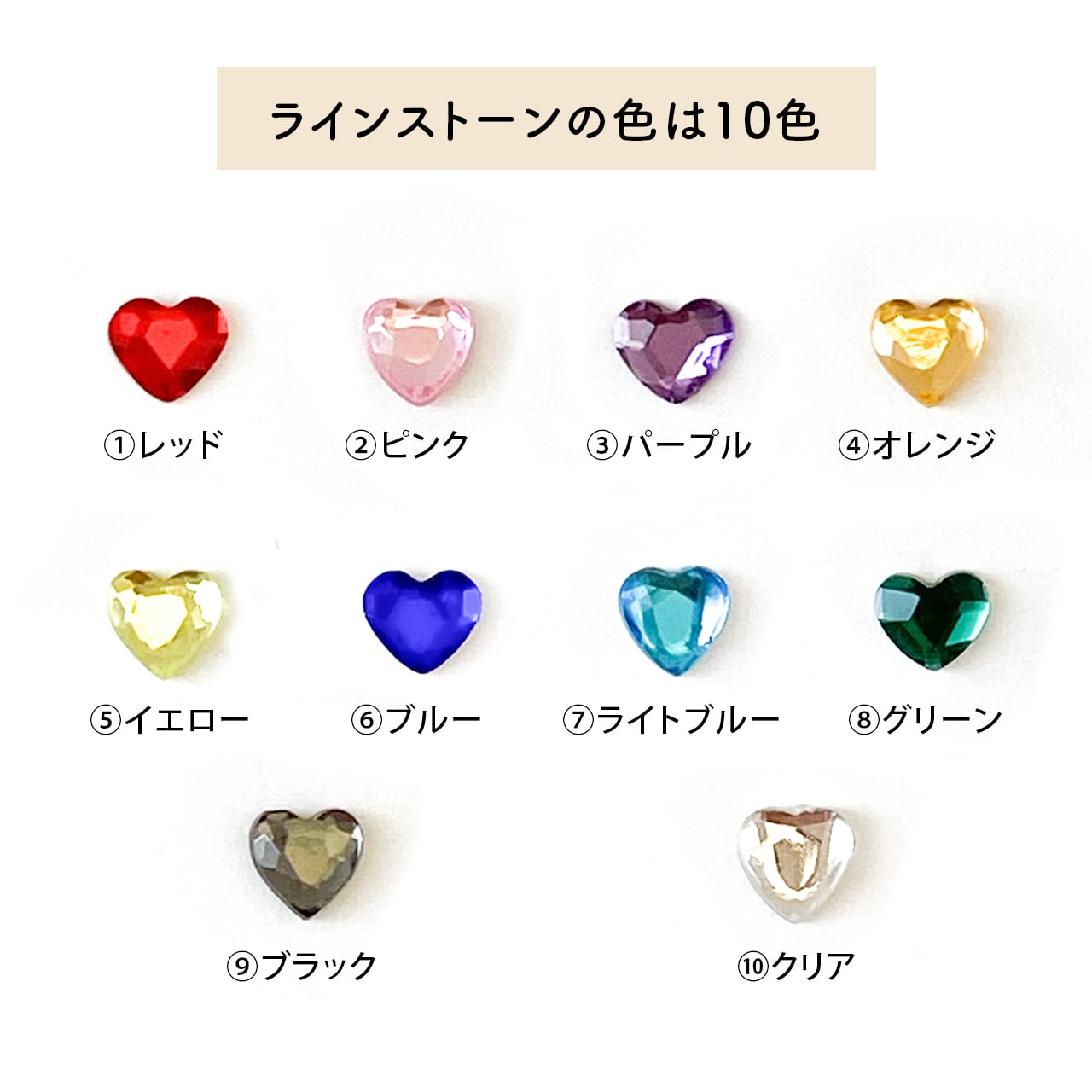 【専用出品】3セット　#252+#243+チャーム&ボタンハート4個 Cookie Heart NFCバッグチャーム | Poco Lab｜メモリアルグッズ販売