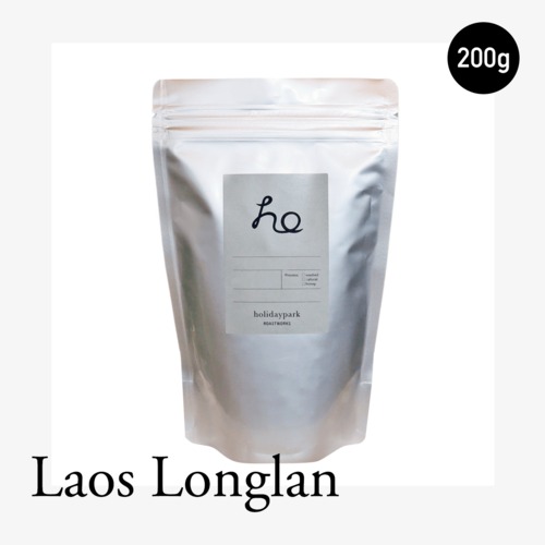 Laos Longlan 200g
