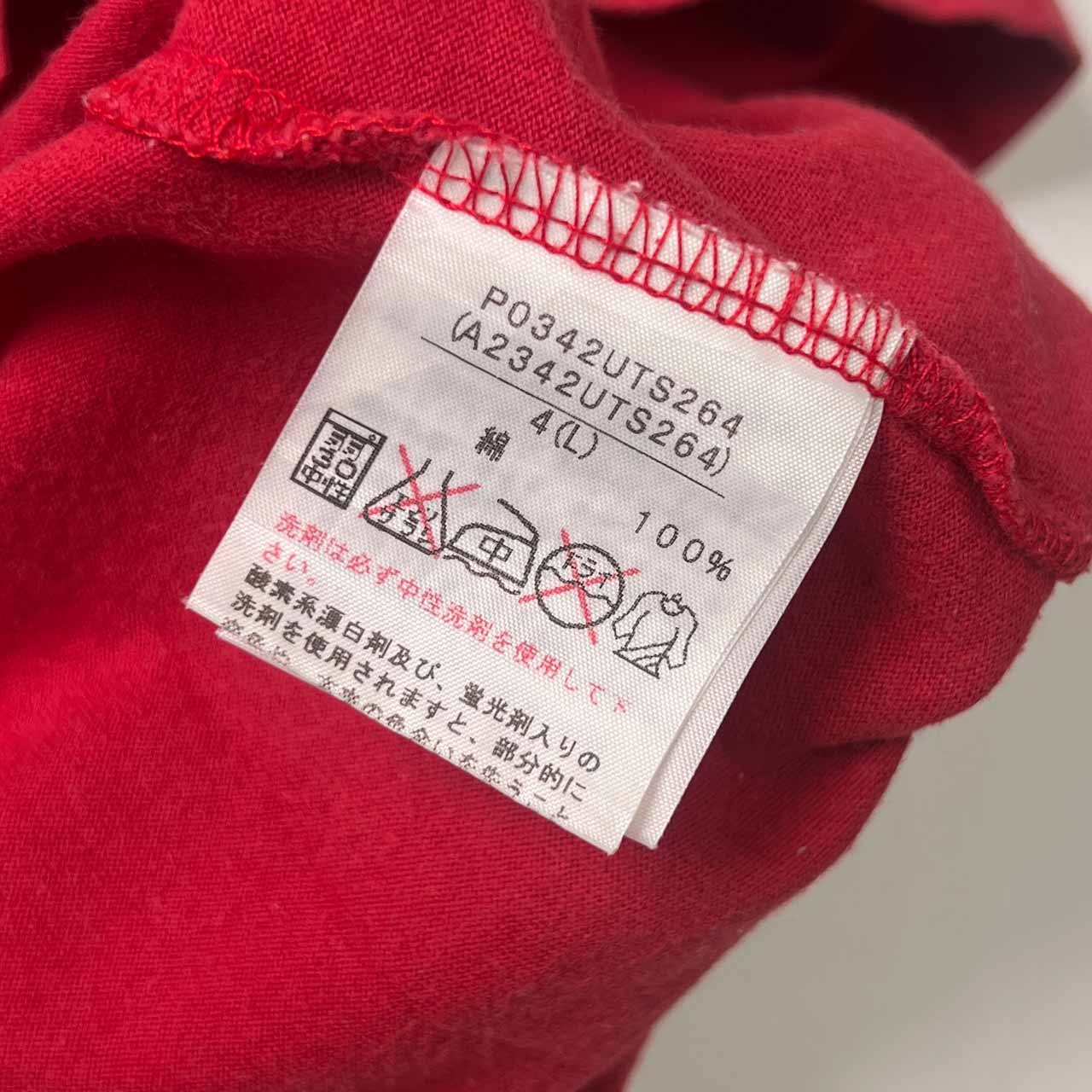 Karl Helmut カールヘルム ロゴ 半袖 Tシャツ L/レッド メンズ