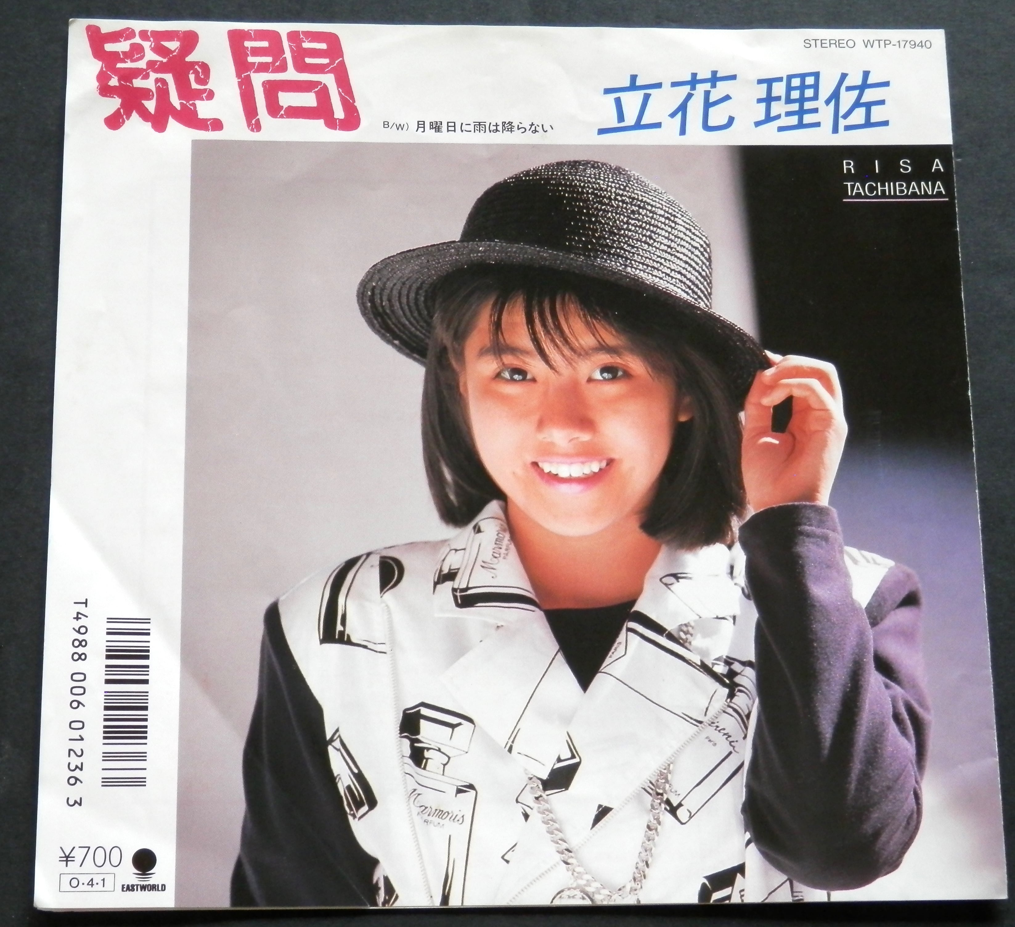 fa214d5402f9aa8f87f65abde633ac