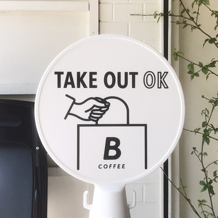 「TAKE OUT OK（お持ち帰りOK・ロゴ入り）」PREFAB SIGN | docketstore powered by BASE