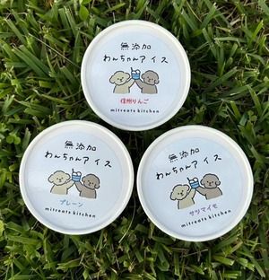 ミトリーツ わんちゃんアイス さつまいも