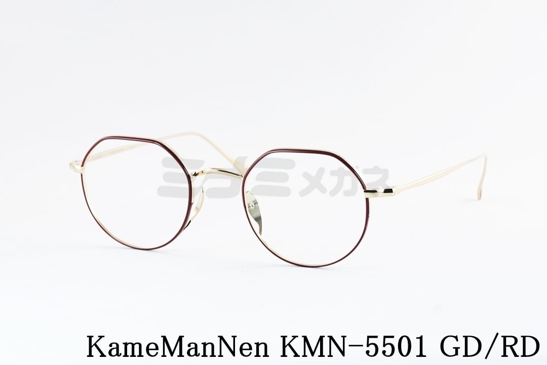 KameManNen (カメマンネン) | ミナミメガネ -メガネ通販