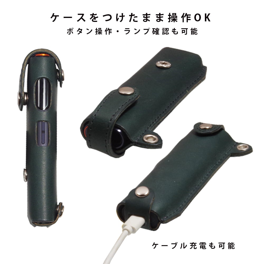 glo Hilo グローヒーロ ケース 本革 レザー 本体収納 加熱式タバコ