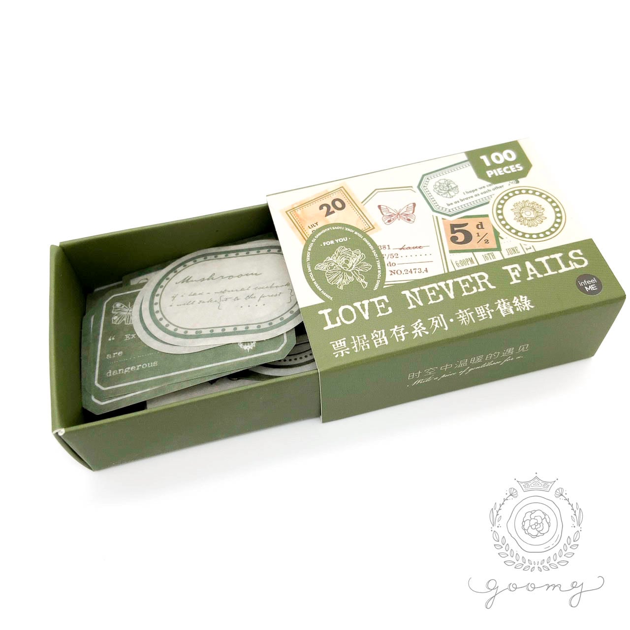 再入荷】100枚入りレトロラベルシールBOX グリーン <S316> | goomy