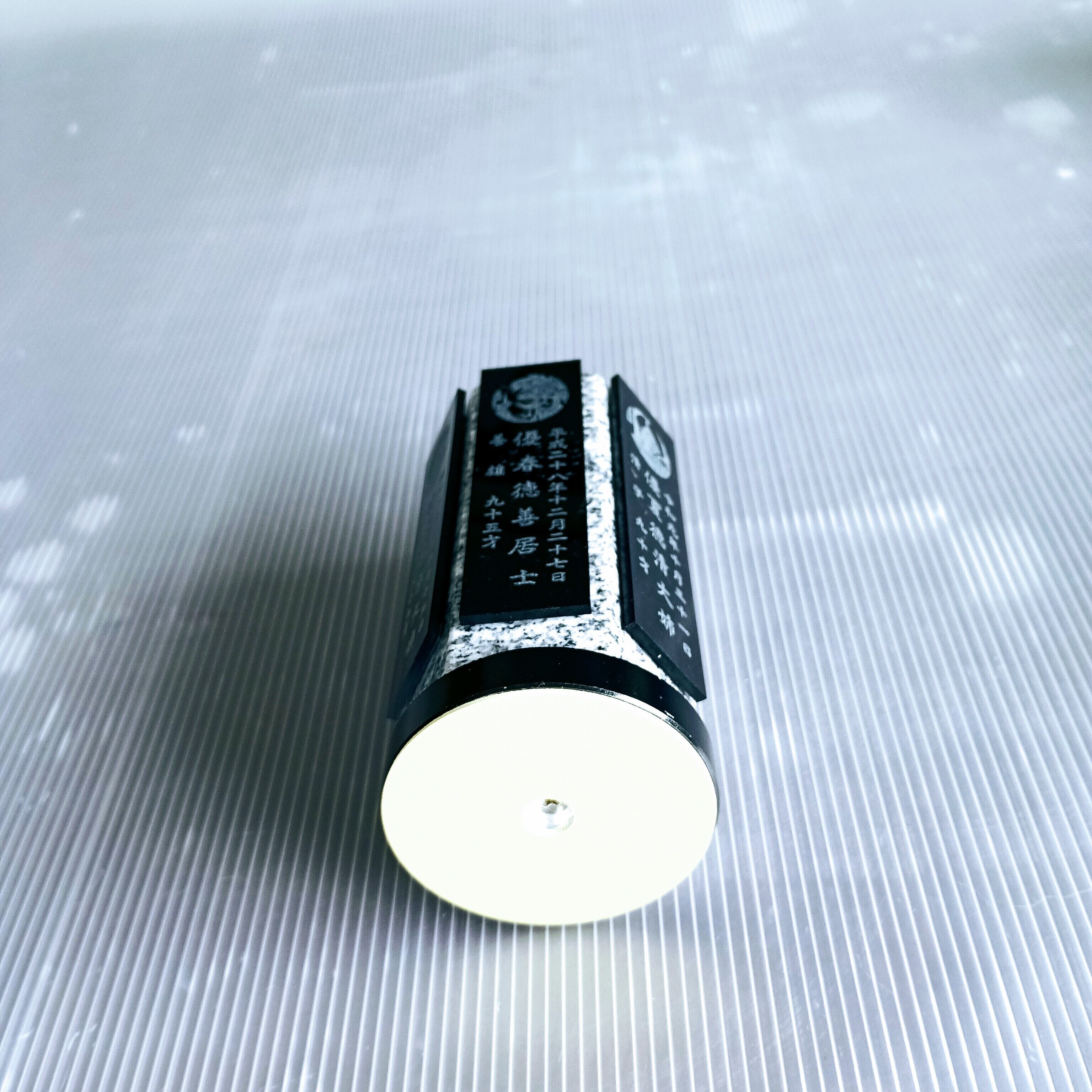 回転位牌 6人用悠想天回 6R60A白 3名様分