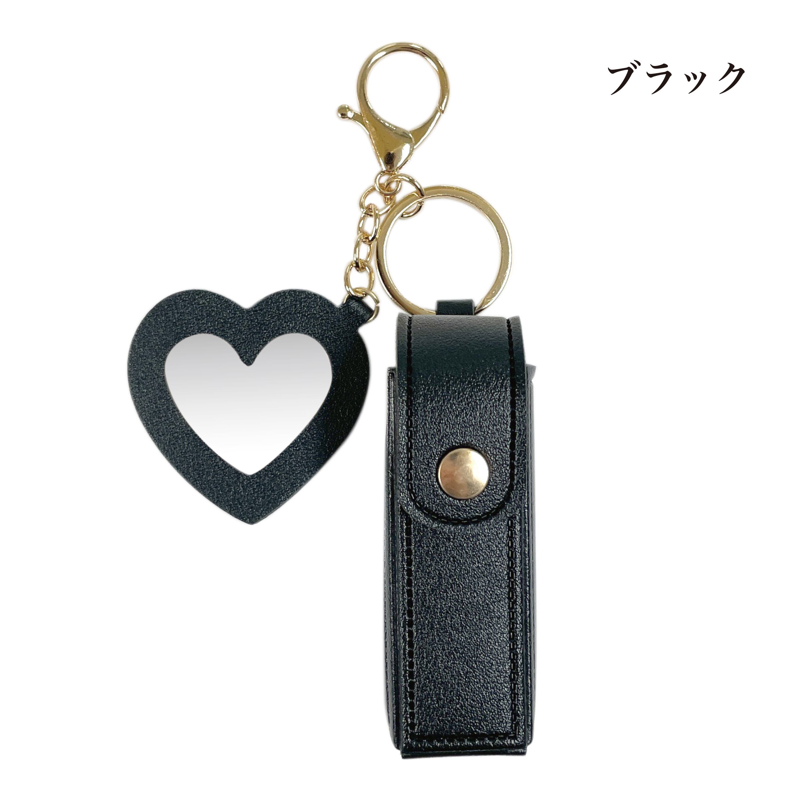 リップケースチャーム(ハートミラー付き) | follow Inc.