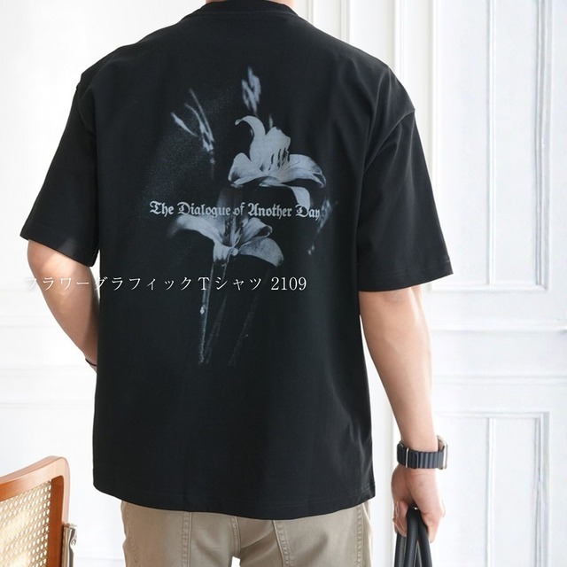 フラワーグラフィックＴシャツ 2109