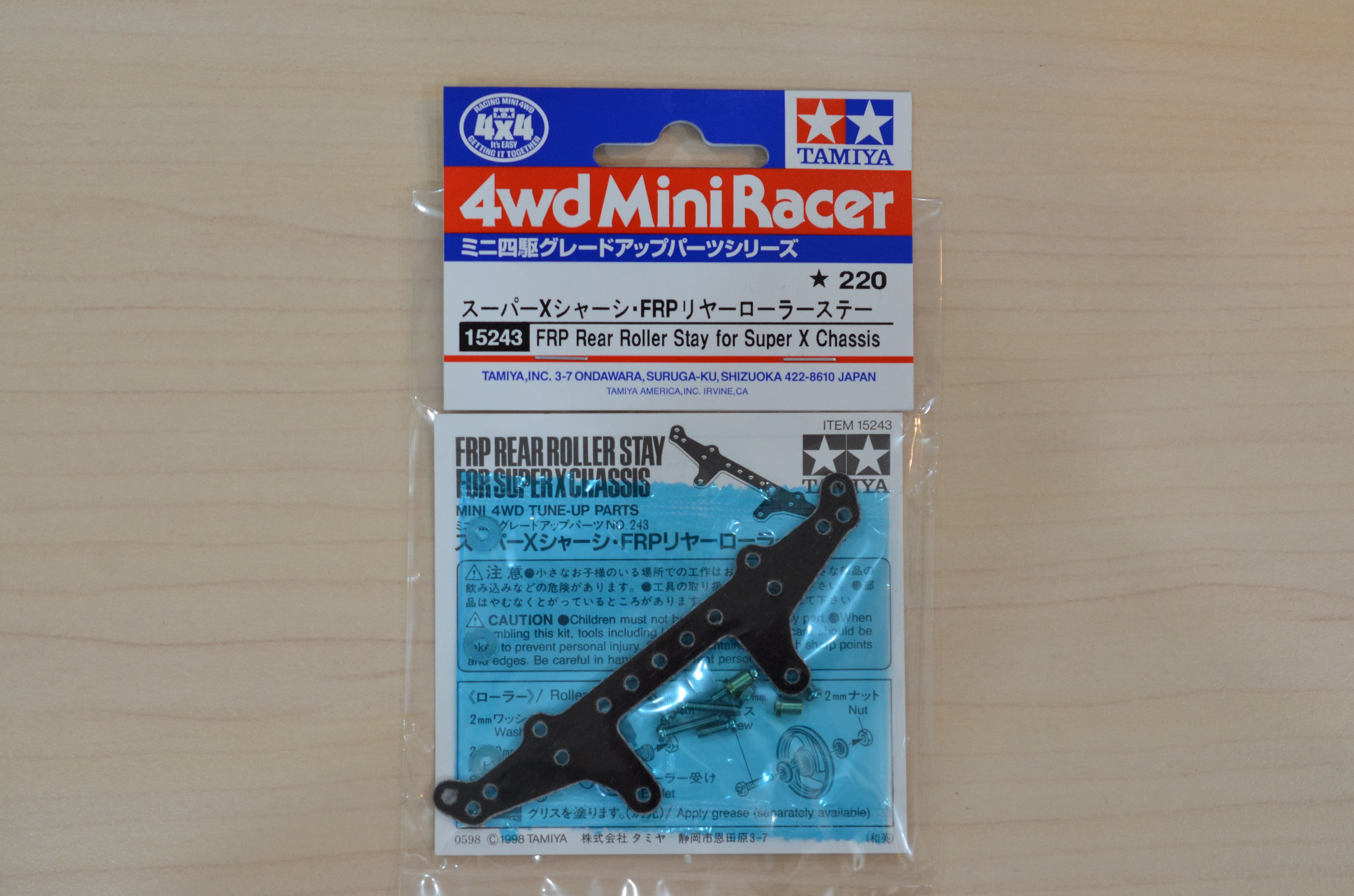 No:95179 HG カーボンリヤローラーステー(1.5mm) J-CUP2025 | 藤居