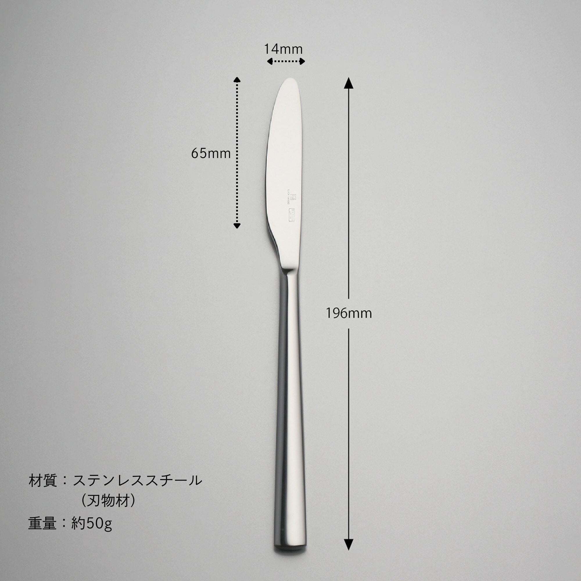 サムライJAPAN〉フルーツナイフ／共柄 No.9220-000 | LUCKYWOOD