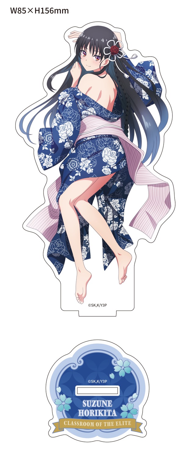 ようこそ実力至上主義の教室へ 【描き下ろし】アクリルスタンド 堀北鈴音(和服/見返り)