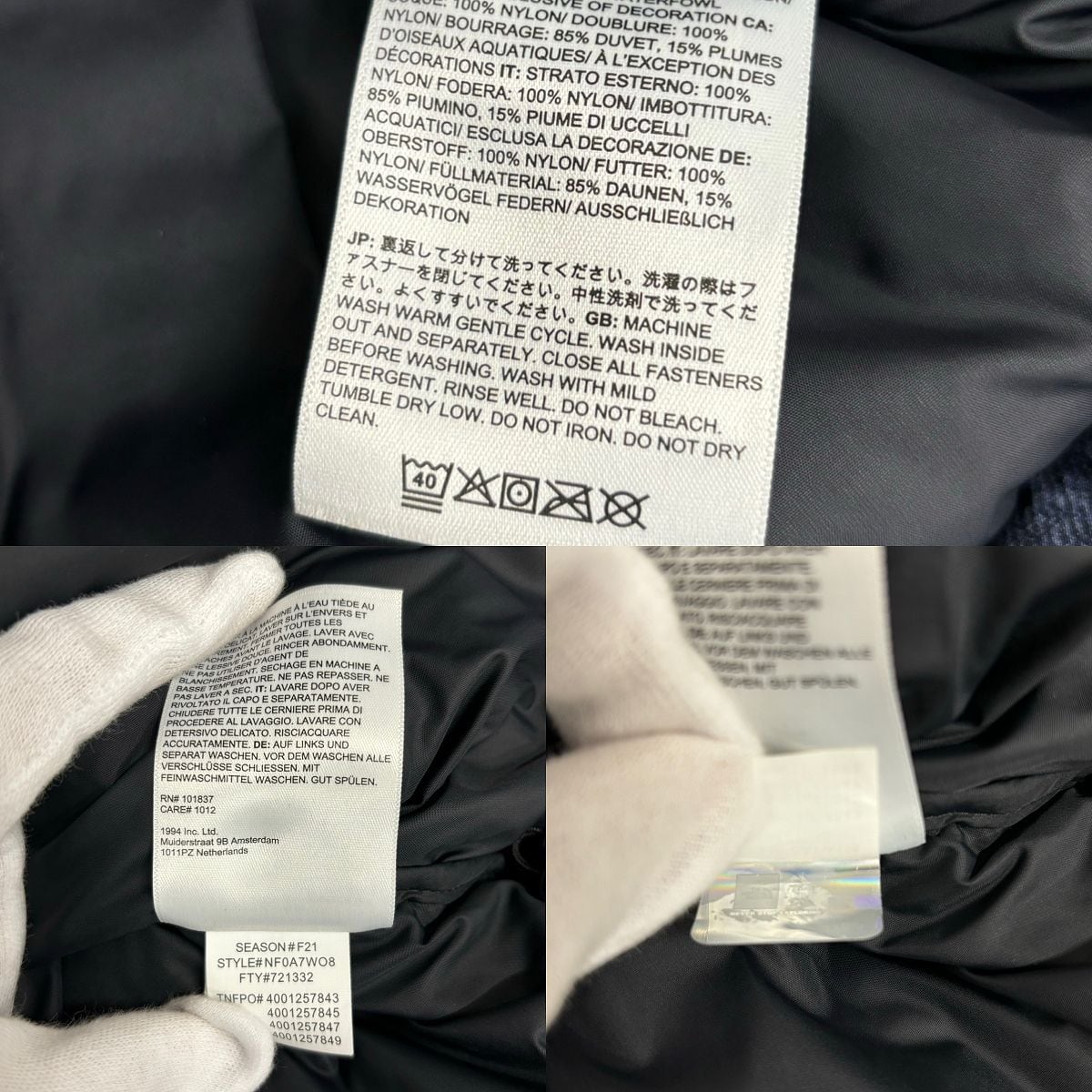 Supreme×THE NORTH FACE/シュプリーム×ザ ノースフェイス【21AW Supreme×THE NORTH FACE/シュプリーム×ザ ノースフェイス【21AW