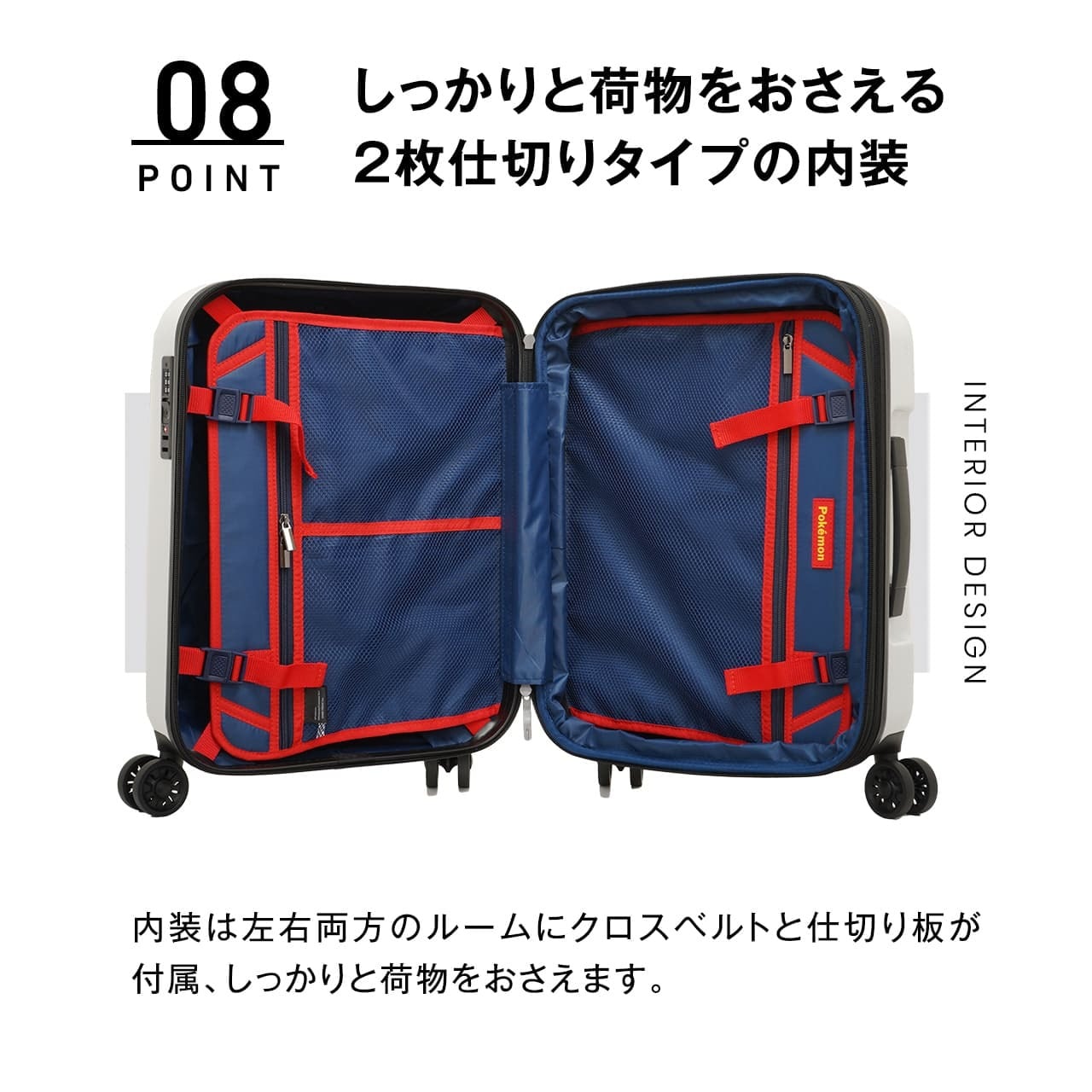 POKEMON ポケモン スーツケース 機内持ち込み Sサイズ ピクセルアート