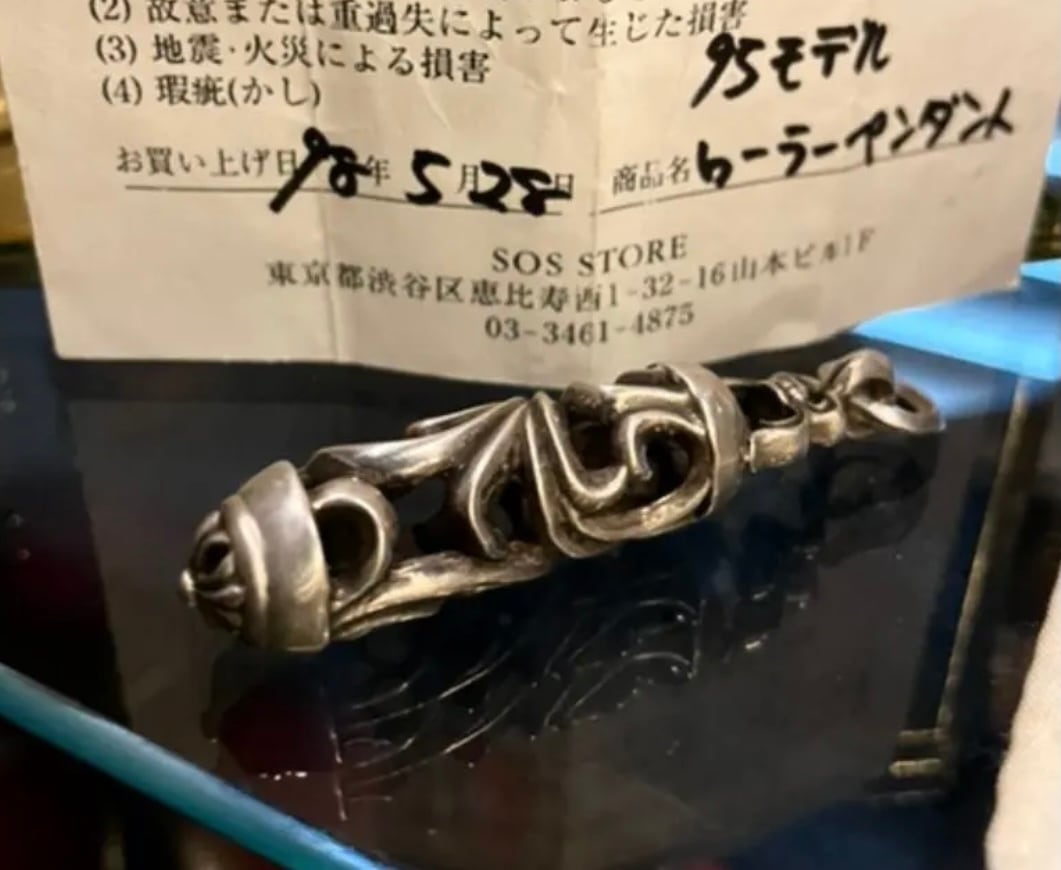 CHROME HEARTS クロムハーツ ローラーペンダント | chromehearts CHROME HEARTS クロムハーツ ローラーペンダント | chromehearts