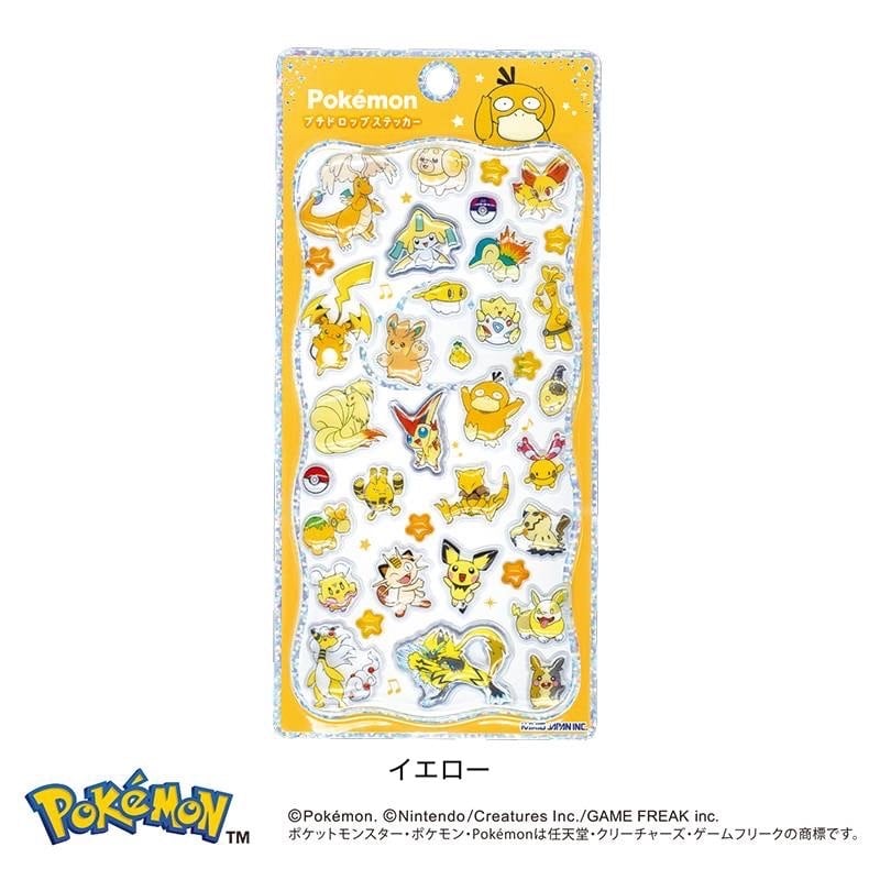 14種コンプセット】ポケモン プチドロップステッカー | Jewelie