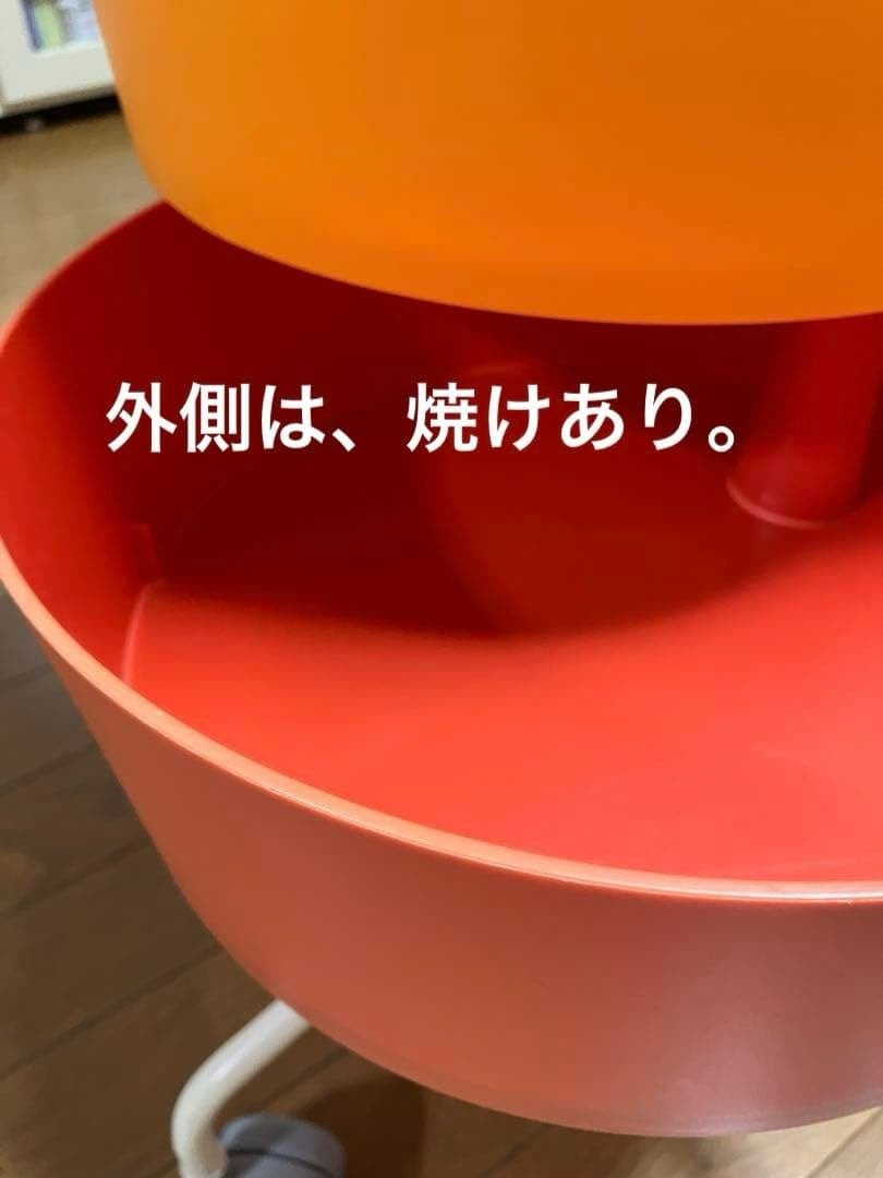 ヴィンテージIKEA Trolley Klyftig by Maria レア | SUKIMARU STORE
