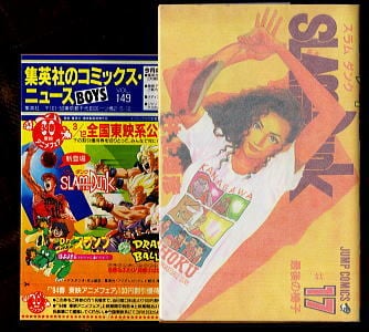 Happyまりちゃん ハッピーまりちゃん 全4巻揃い」 初版 上原きみ子