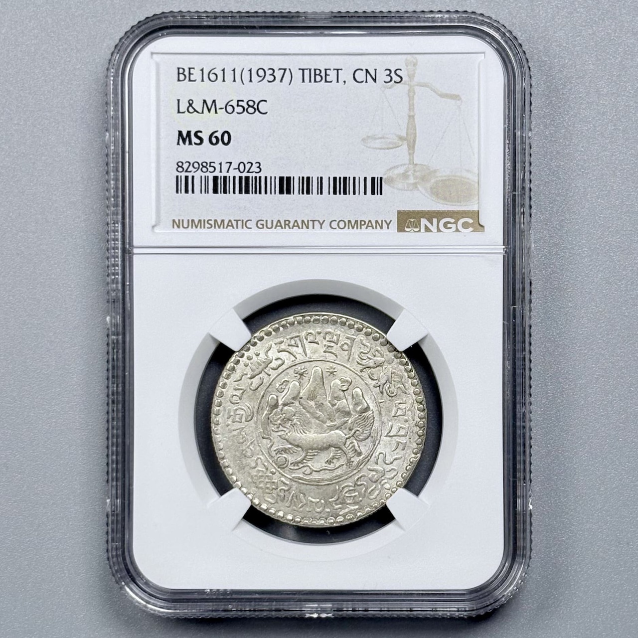 【伝説上の霊獣 雪獅子】チベット 3スラン 銀貨 BE1611(1937) TIBET.CN 3S L&M-658C NGC MS60 スノーライオン 八吉祥 #213