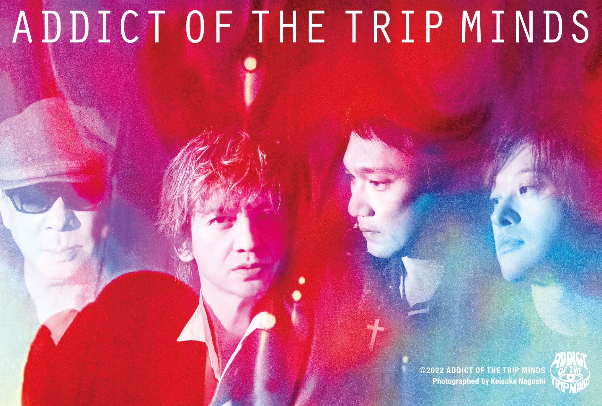 Addict of the trip minds  1994 初回限定CD