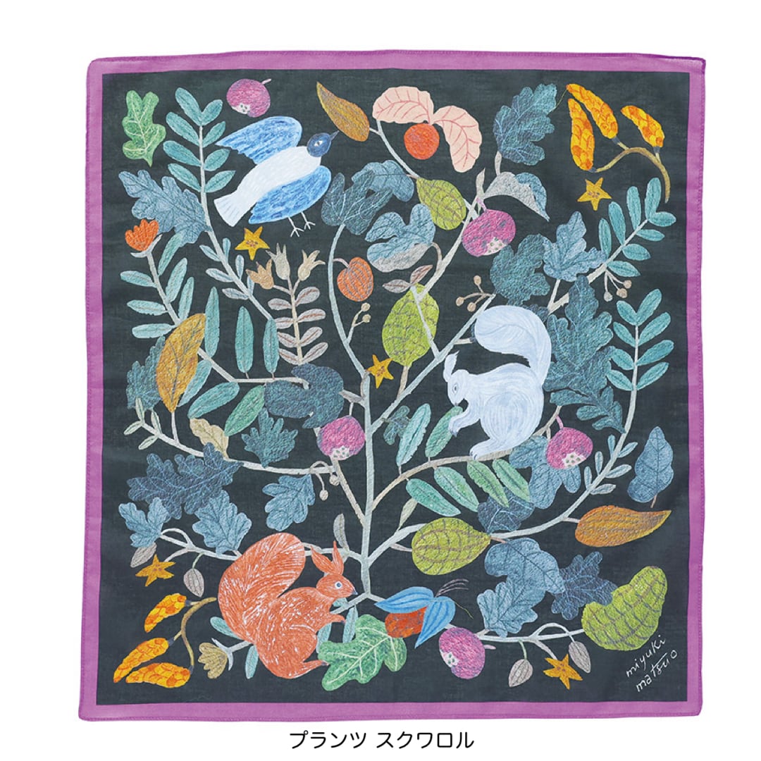 松尾ミユキ ハンカチーフ プランツ | Zakka so-la