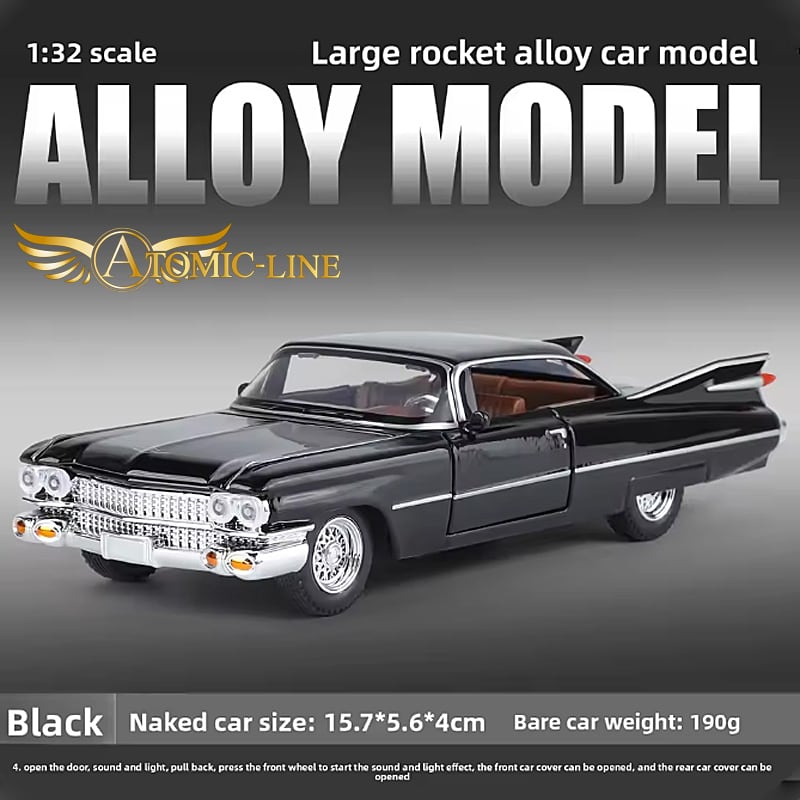 キャデラック エルドラド ビアリッツ 1/32 ミニカー 全4色 ライト点灯