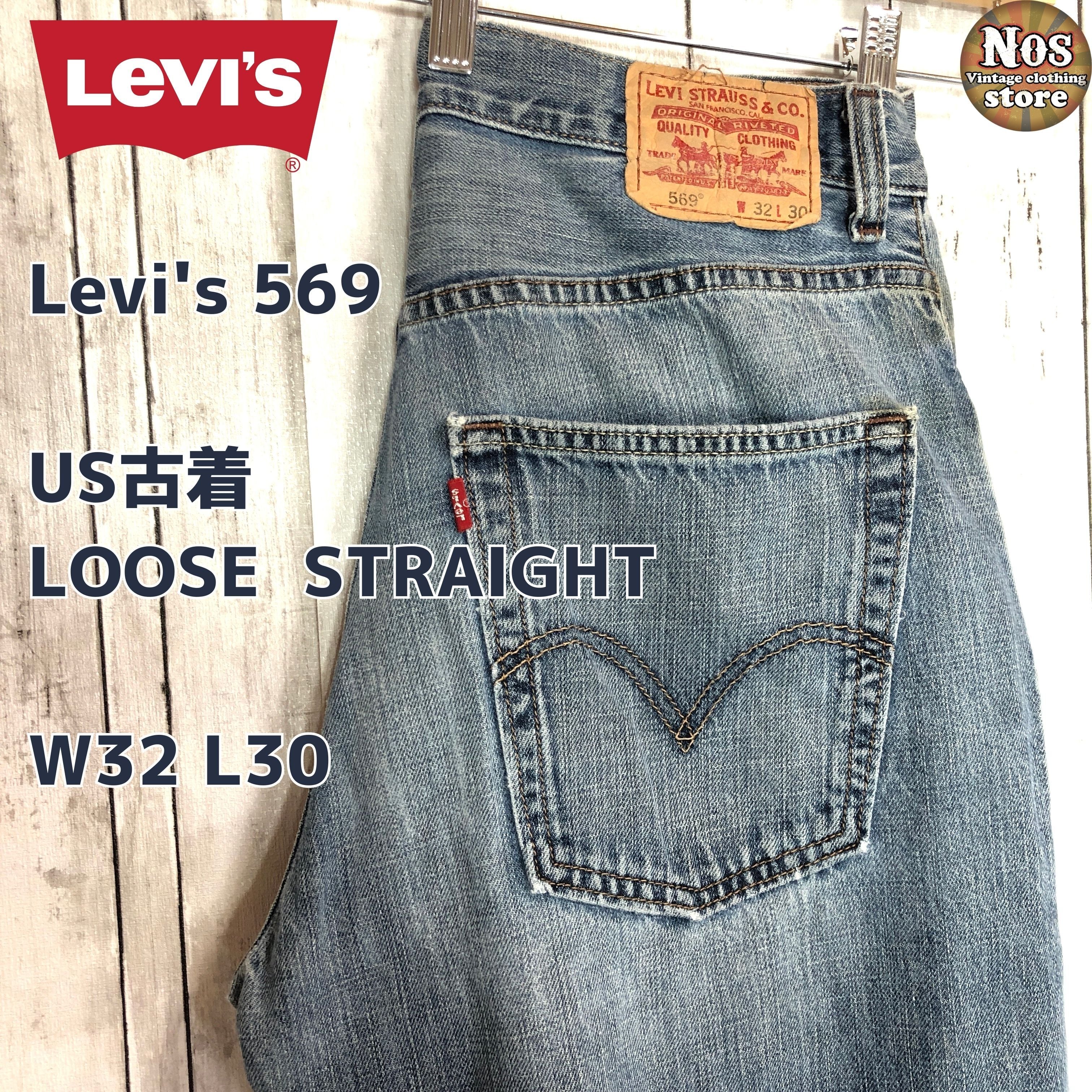 希少】リーバイス Levis 569 ルーズストレート デニム 529 | 古着館Nos