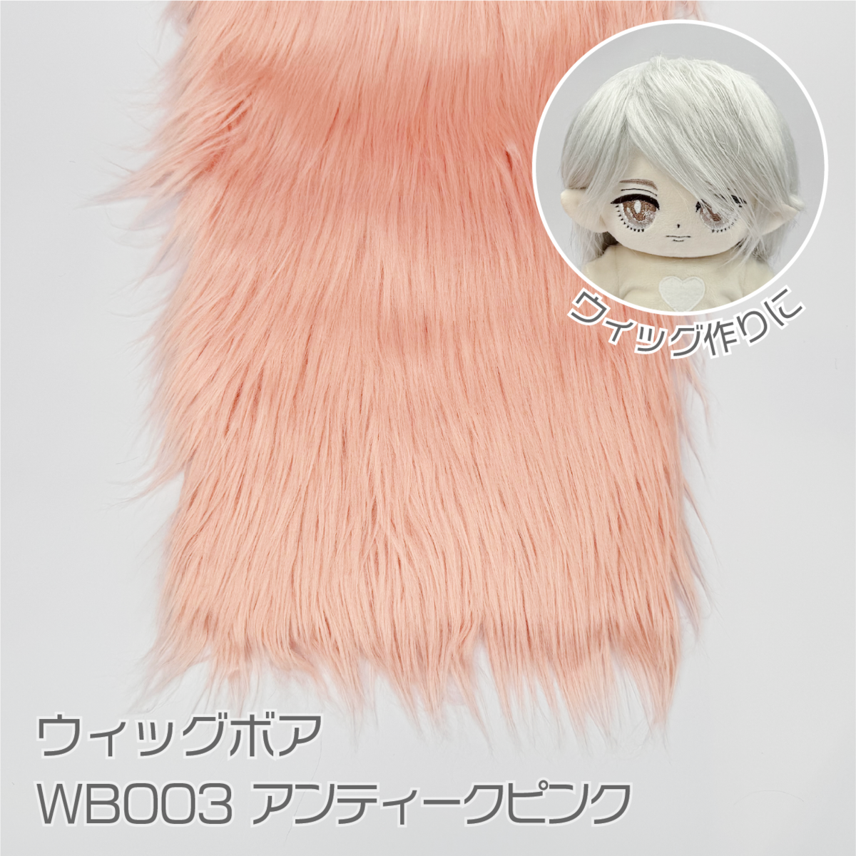 fa2be1bb953a60ad91db0c0e052544