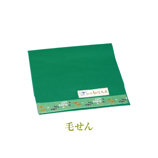 五月人形｜CURVE 水色｜ケース飾り　　