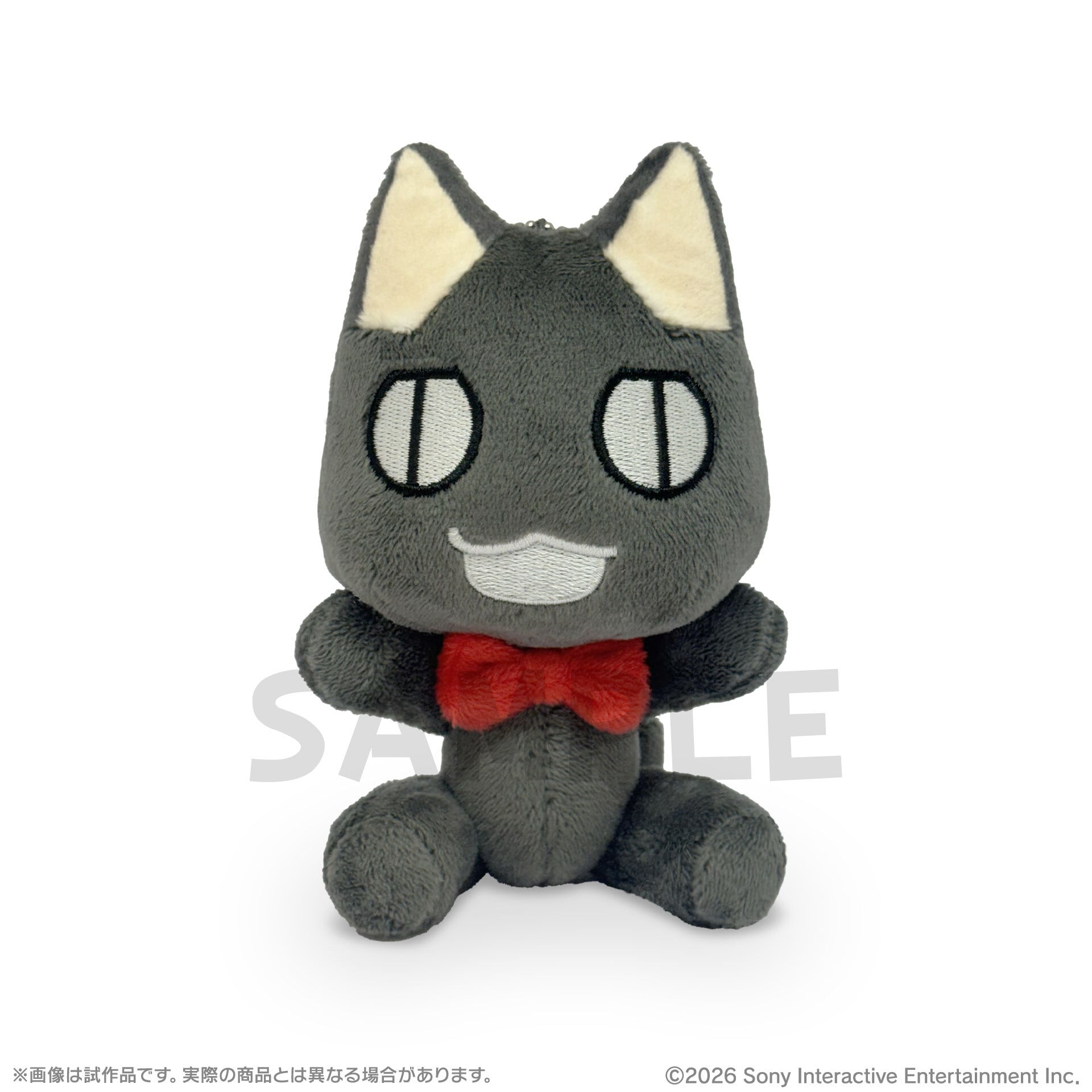 どこでもいっしょ | あるじゃんマーケット