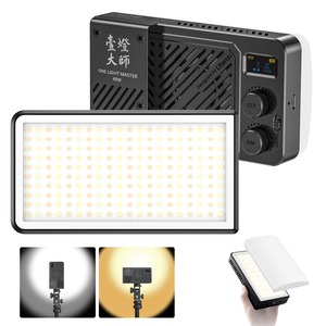 【在庫のみ】Ulanzi P40 Bi 40W LEDビデオライト 撮影ライト 小型 超高輝度 バイカラー 2700K-6500K 明るさ調整 PD急速充電 5000mAhバッテリー内蔵 Type-C CRI96+ 14000Lux@0.3m 1/4インチネジ穴 磁気ディフューザー付き カメラライト 常定光ライト 補助照明 ライブ配信/自撮り/商品写真/動画撮影