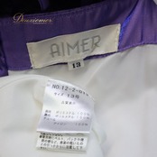【発表会ドレス】パープル AIMER エメ ワンピース 紫 ビーズ 編み上げ グラデーション リボン 演奏会 ボレロ 光沢 カラオケ