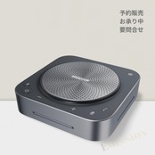 日本国内正規代理店製品】ワイヤレスマイクスピーカー BM35（MAXHUB