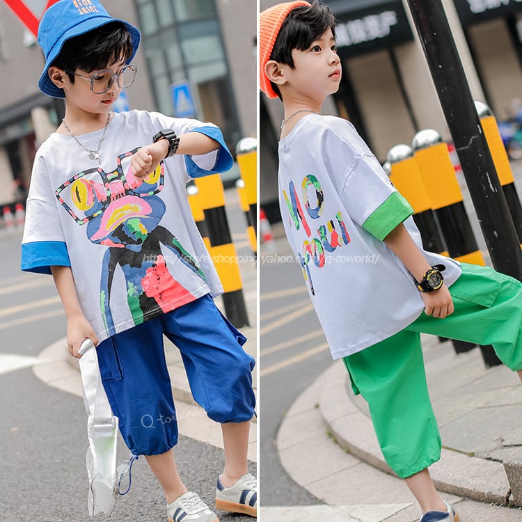 90 130 2点セット トップス パンツ 全２色 イラスト 韓国版 韓国子供服 子供服 キッズ 男の子 Q Toworld キュートワールド 子供服 Powered By Base 130 ４着セット Studiodeiure It