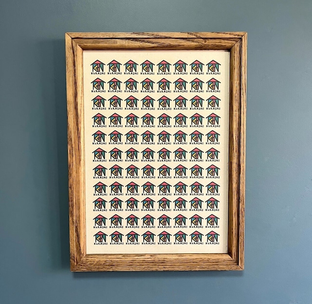 F-178【MADE BY TAKENOKURASHI】（OLD CLASSIC LEGEND） A3