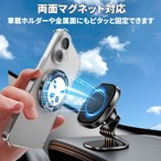 Hy+ MagSafe リング パンダデザイン 両面マグネット スマホリング 360°回転 スタンド iPhone & Android Pixel 対応 パンダ