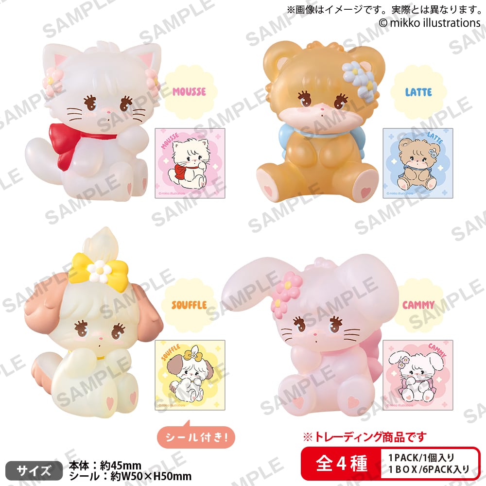 mikko illustrations LOVE FRIENDS ソフビコレクション BOX ver.