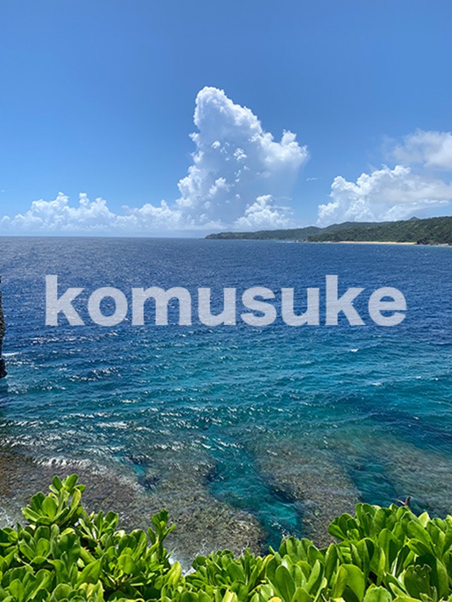 komusuke-select-19_海_辺戸岬×6枚