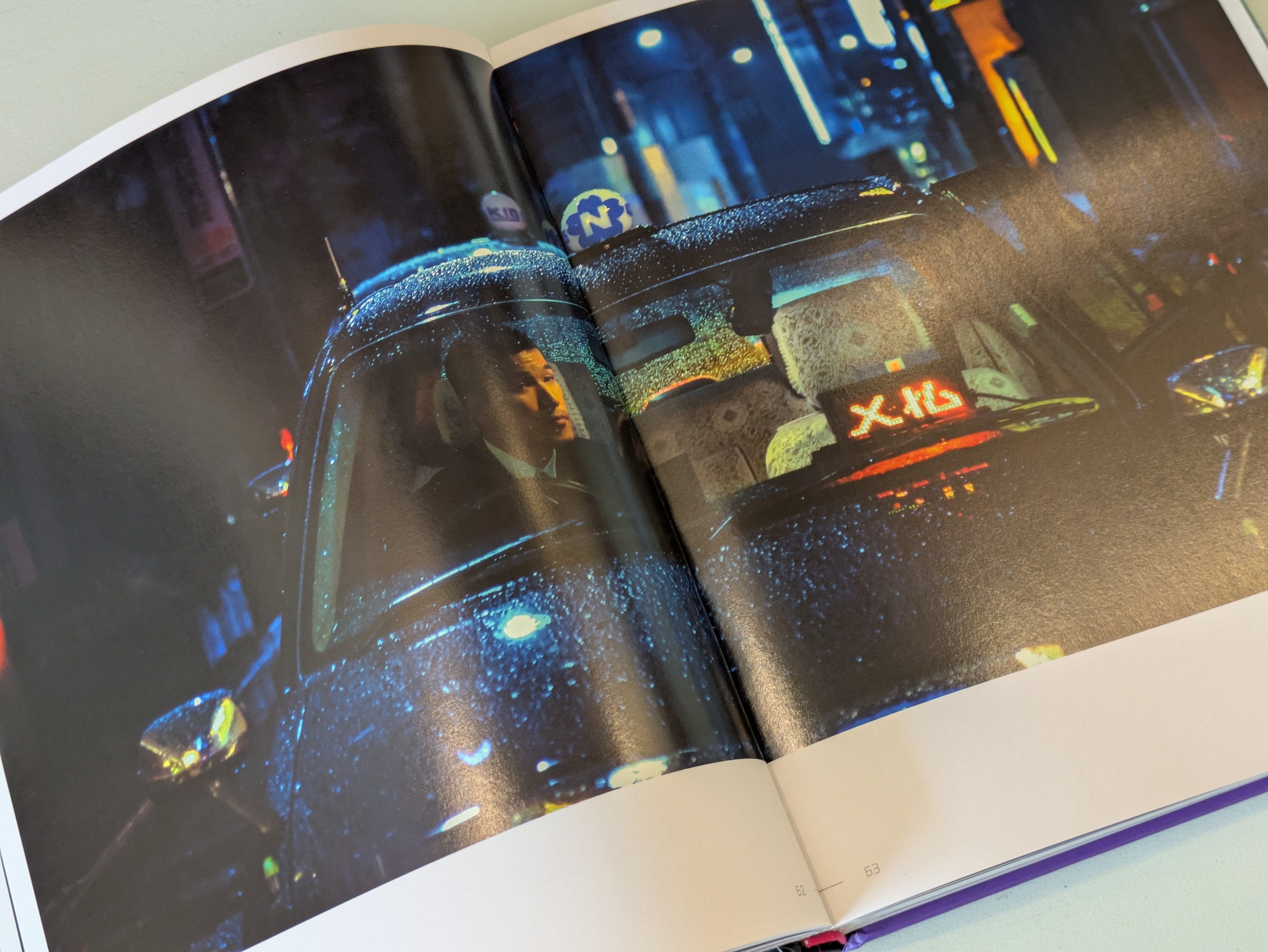 TO:KY:OO : Liam Wong / リアム・ウォン トーキョー | Photobooks on
