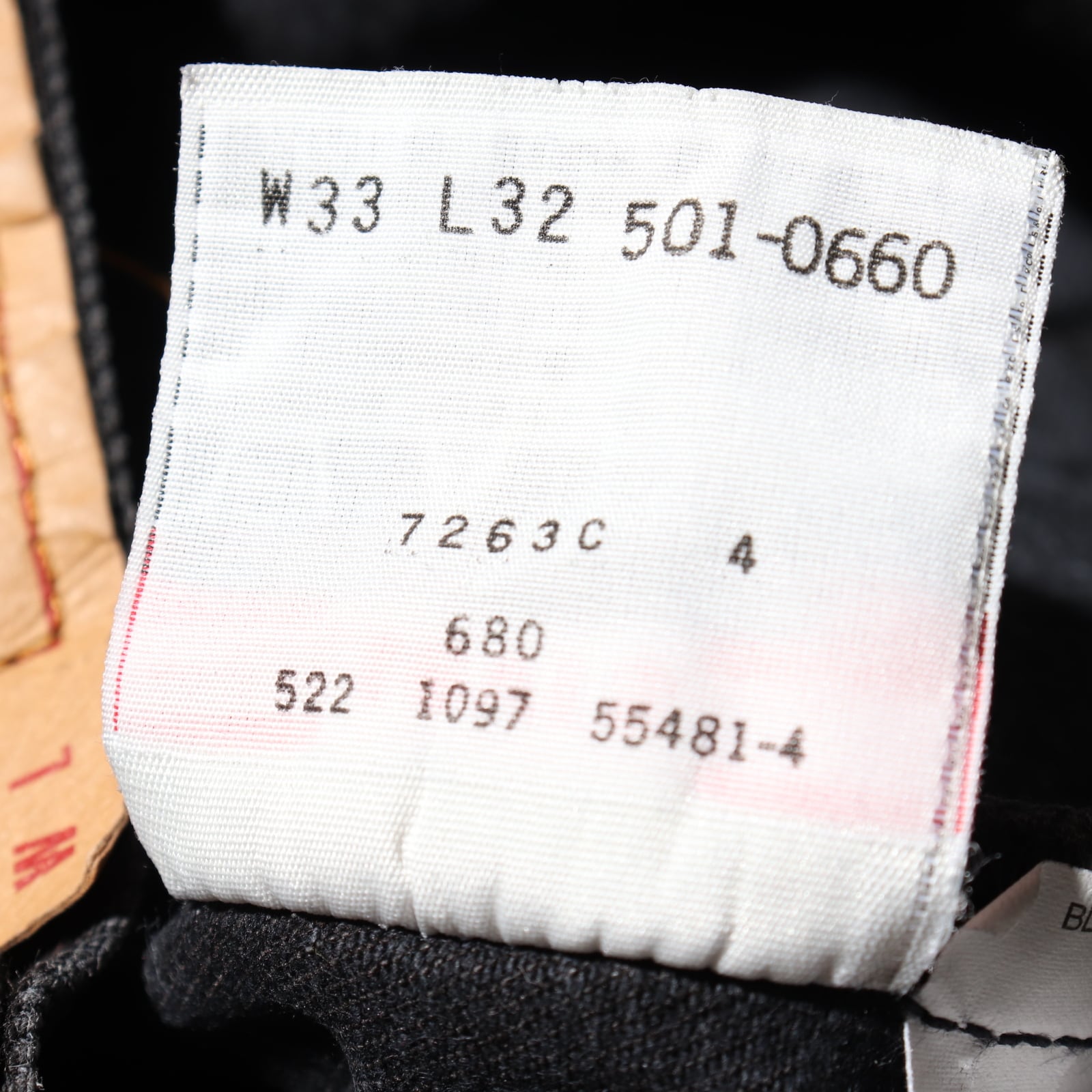 美品 33×32 Levi's 501 USA 97年製 サルファーブラック デニムパンツ