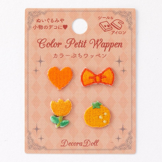 【SALE】ドール服用ワッペン　カラーぷちワッペン　オレンジ