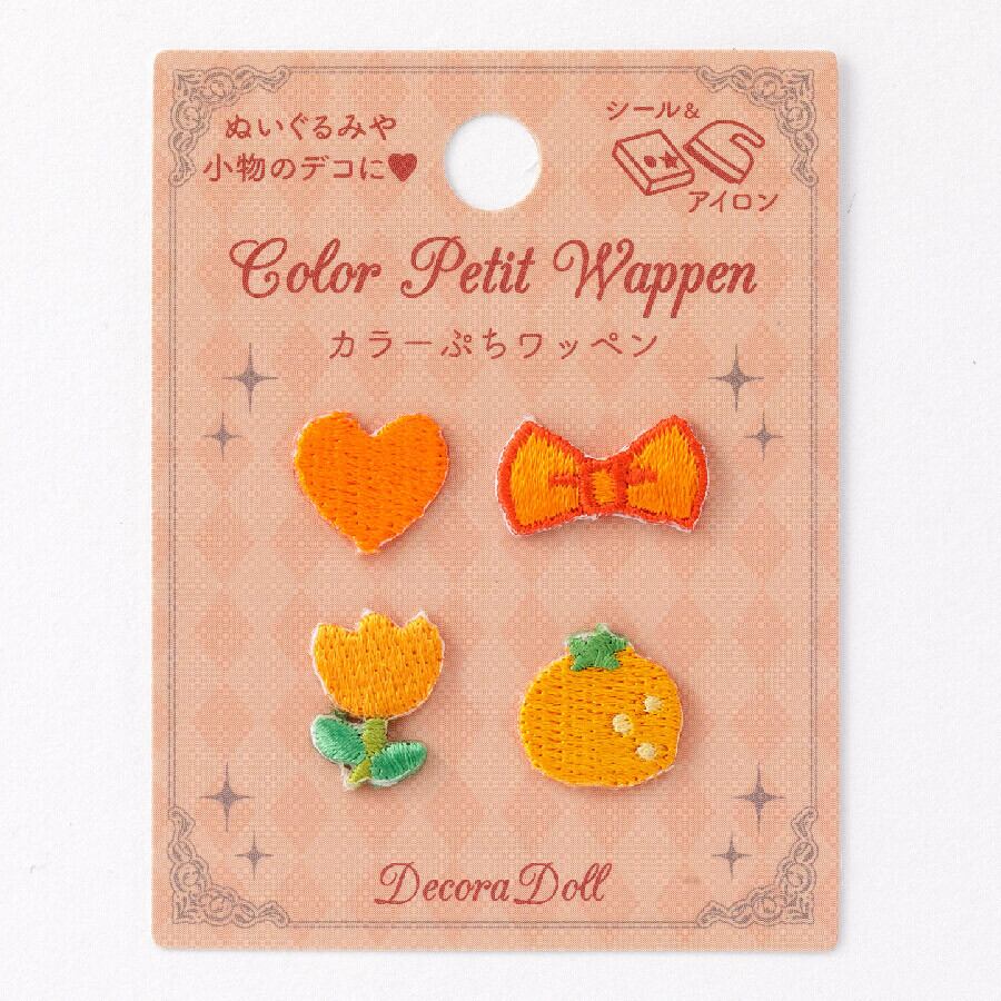 【SALE】ドール服用ワッペン カラーぷちワッペン オレンジ