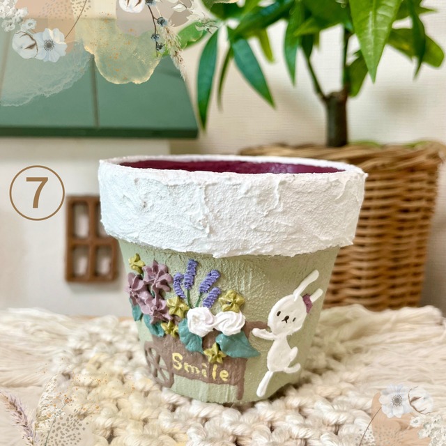 ⑦鉢 | ポジティブなリメ鉢SHOP ⑦鉢 | ポジティブなリメ鉢SHOP