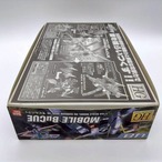 HG 1/144 モビルバクゥ