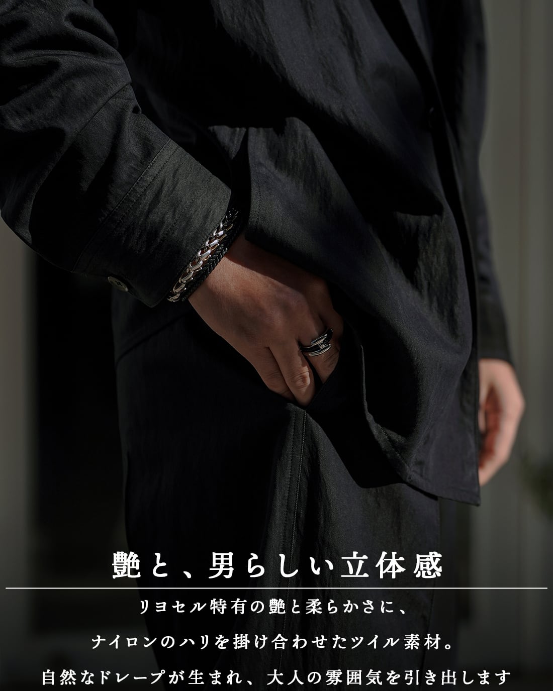 最短本日発送】【不満解消大人パンツ】【SV-0220】 | SUAVELE