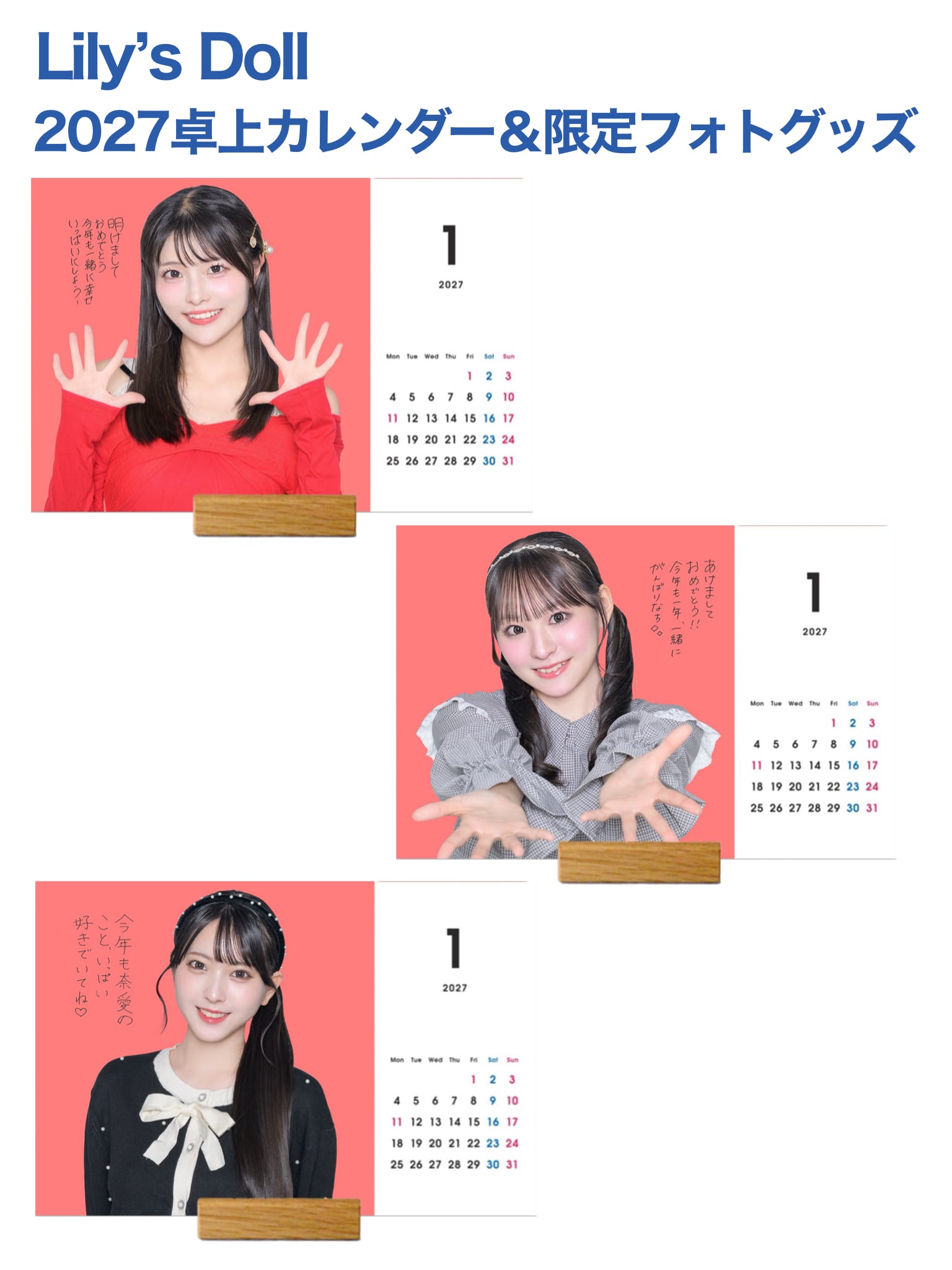 ALL ITEM | FINDER JAPAN PUBLISHING
