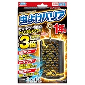 虫よけバリア1年用 虫よけプレート 虫除け フマキラー ユスリカ適用