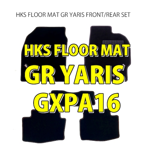 HKS FLOOR MAT GXPA16 FRONT/REAR SET No.377