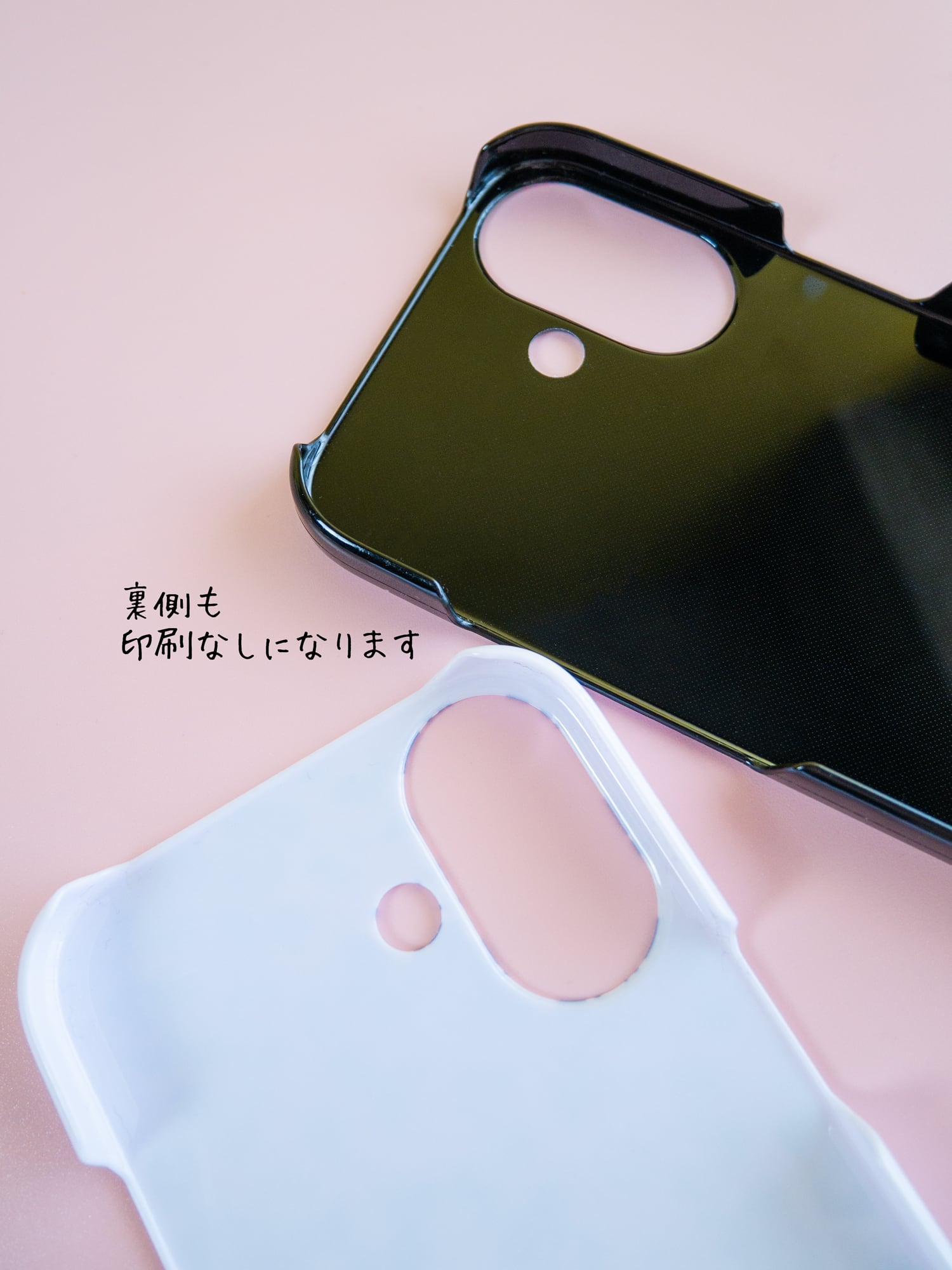 スマホケース ハードケース