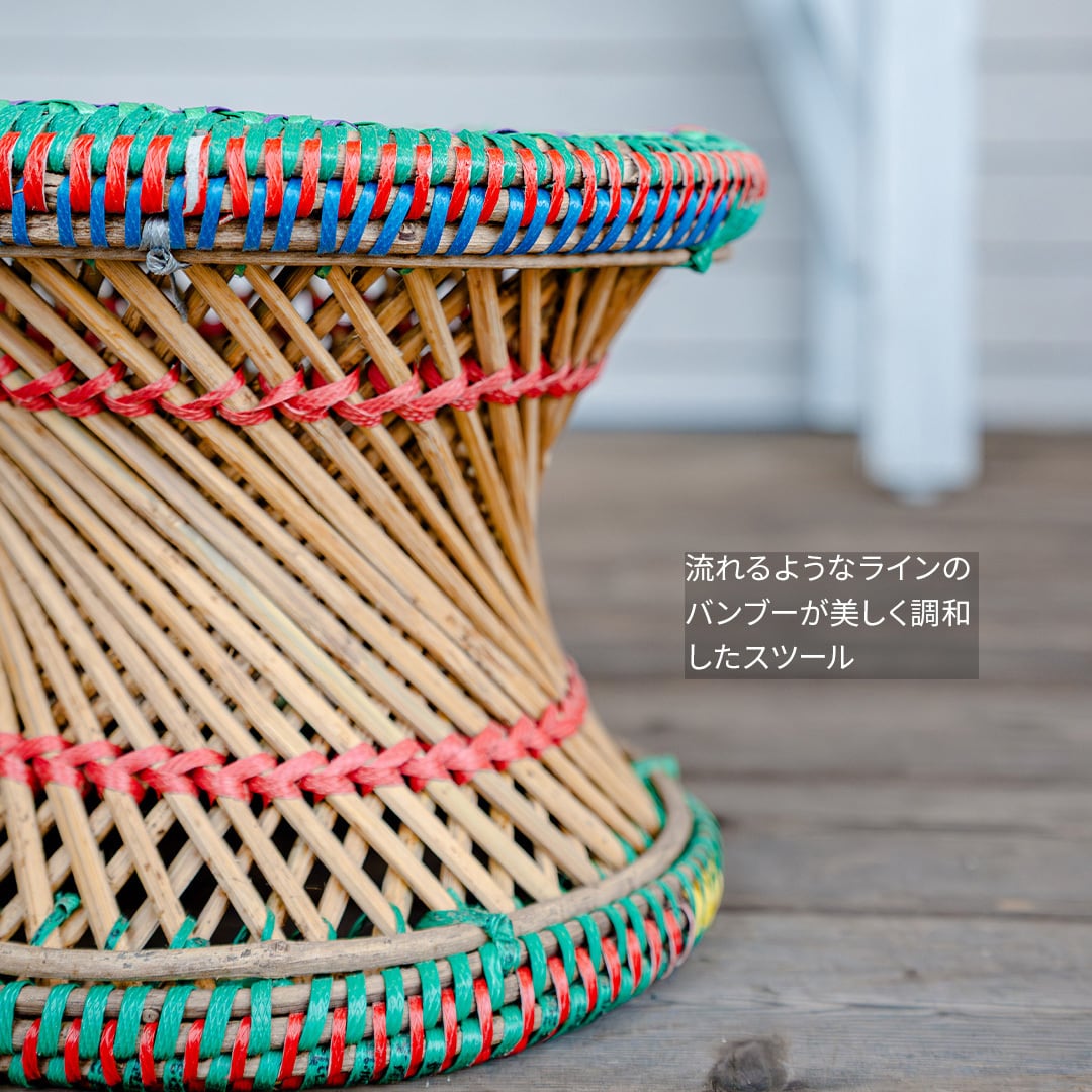 yao／プラスチックテープ・スツール（M）｜Plastictape Stool M