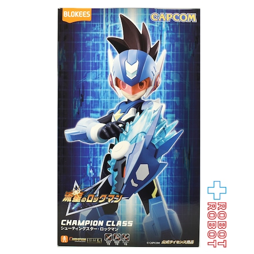 ブロッキーズ ロックマン チャンピオンクラス シューティングスター・ロックマン モデルキット 未開封